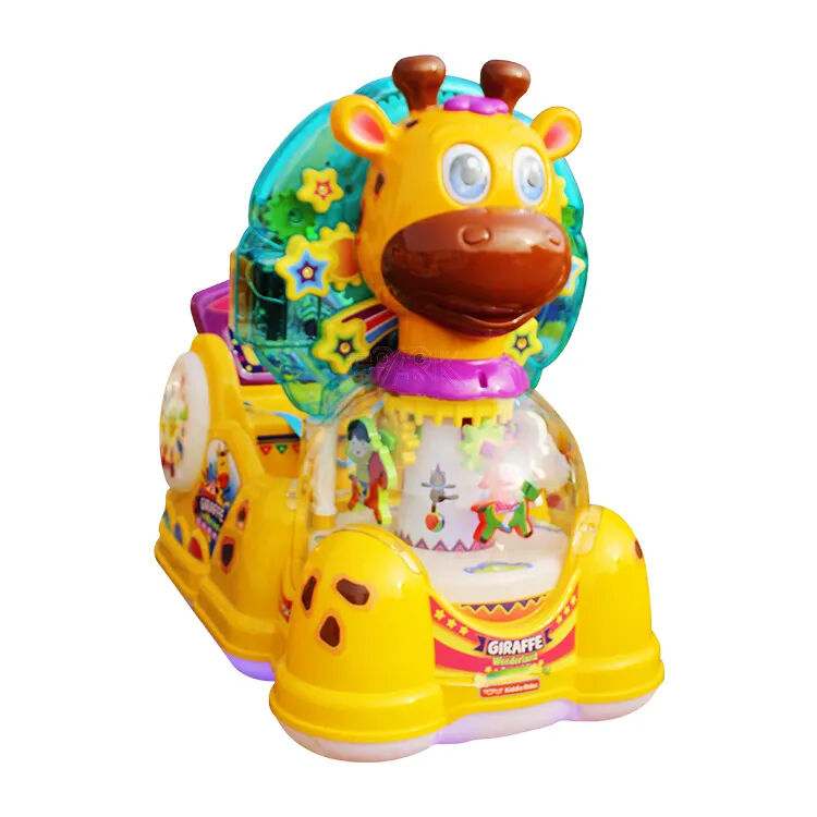 Дитячий атракціон гойдалка