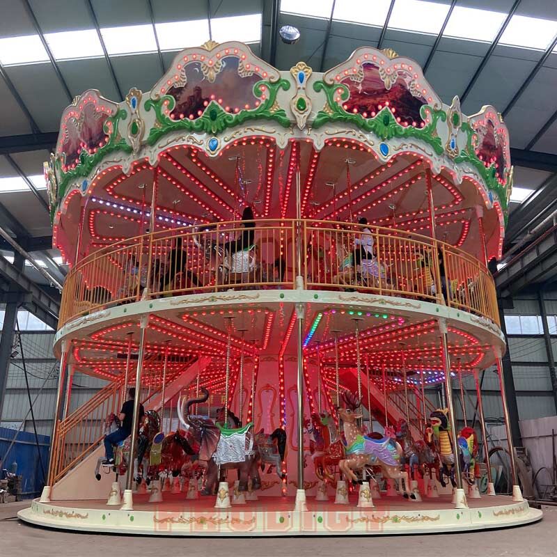 Двоярусна карусель преміум-класу