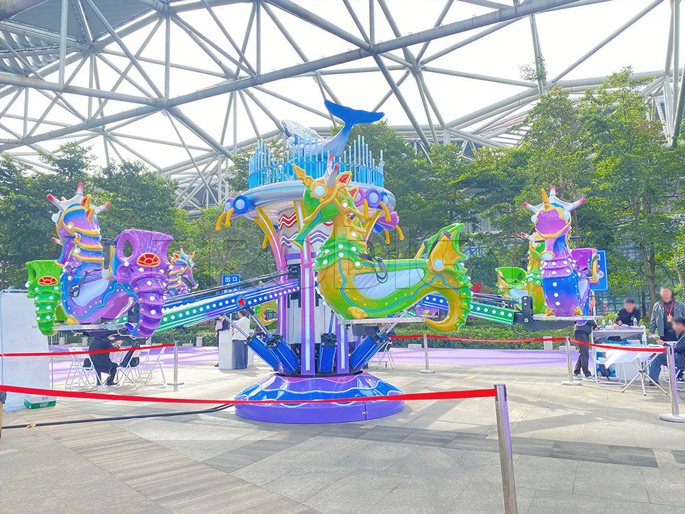 Атракціон Seahorse Dream Ride