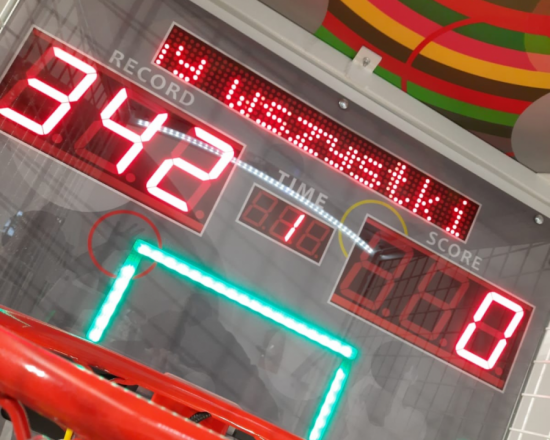 Outdoor Kids Basketball — фото 2