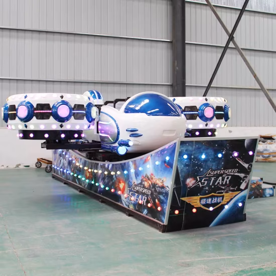 Rotating Plane Ride — фото 3