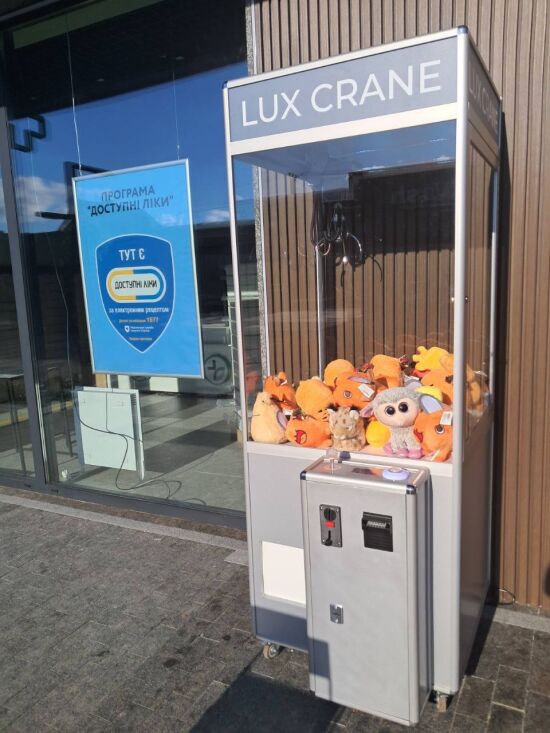 Хватайка вулична Кран-машина Звіролов для вулиці — фото 3