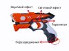 Інфрачервоний пістолет M7 для інтерактивної дошки — фото 7