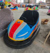 Автодромна машинка Prodigy New Bumper Car однополюсні (2-місна) — фото 18