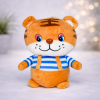 М’яка іграшка “Тигр у штанцях” 7 дюймів — фото 4
